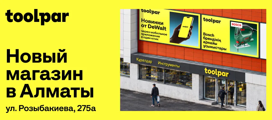 new toolpar - desktop.png
