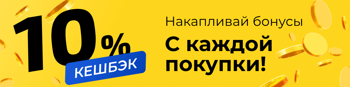 Магазин 12 Месяцев В Алматы Режим Работы Магазин 12 Месяцев В Алматы Режим Работы